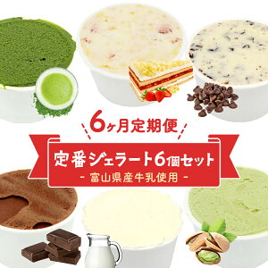 yӂ邳Ɣ[Łz6ց xRYgpI lC WF[g 6 6 Zbg yHimi GelatozACX~N ACX sX^`I ~N  `R[g  `R`bv 