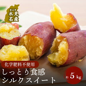 yӂ邳Ɣ[ŁzxRY܂iƂIVNXC[gj5kg xR Xs ܂