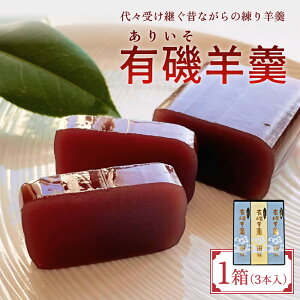 yӂ邳Ɣ[ŁzLr㻁i肢悤j3{@yaَqE悤Er Mtg v[gz