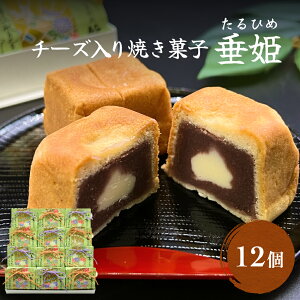 �y�ӂ邳�Ɣ[�Łz���َq�� �`�[�Y����Ă��َq ���P �i����Ђ߁j 12�� �x�R�� �X���s �Ă��َq ����y �a�m�َq �X�C�[�c �N���[���`�[�Y �Q�q ��������