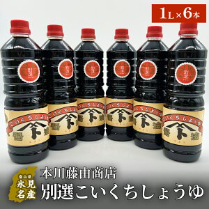yӂ邳Ɣ[Łz{쓡RX ʑI傤 1L×2-6{@ xR Xs ݖ  Z 傤