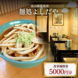 yӂ邳Ɣ[Łzˏ悵 H⏕ 3,000-5,000~ i1,000~×3-5jxR Xs ⏕ ό s H `Pbg N[| ǂ