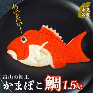 �y�ӂ邳�Ɣ[�Łz�x�R�̍׍H���܂ڂ� ��1.5kg �x�R�� �X���s ���g �M�t�g ���j�� ���� �����o��