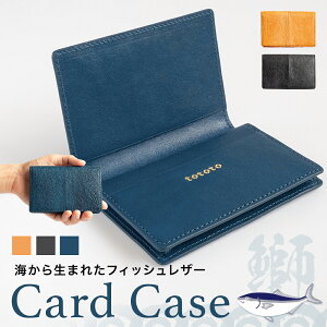 yӂ邳Ɣ[ŁzCard Casemburin v J[hP[X h xR Xs tBbVU[ 