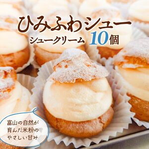 yӂ邳Ɣ[ŁzV[N[ Ђ݂ӂV[ 10 yxR̎R񂾕ĕ̂₳Â݁z ĕ Oet[ mَq V[N[ Ⓚ xR Xs