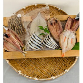 楽天市場 ふるさと納税干物の通販