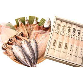 楽天市場 氷見うどん 海津屋 太めんの通販