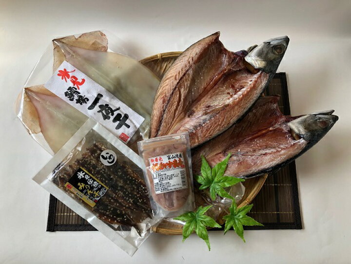 楽天市場 ふるさと納税 1年間定期便 富山湾の旬を食す 氷見ぶり 白えび ほたるいか のどぐろ など19種 奇数月6回お届け 定期便 魚貝類 干物 加工食品 魚介類 ぶり 白えび ほたるいか のどぐろ 富山県氷見市 楽天市場 ふるさと納税 1年間定期便 富山湾の旬を食す 氷見ぶり 白えび ほたるいか のどぐろ など19種 奇数月6回お届け 定期便 魚貝類 干物 加工食品 魚介類 ぶり 白えび ほたるいか のどぐろ 富山県氷見市