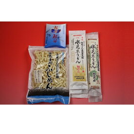 楽天市場 氷見うどん高岡屋本舗の通販