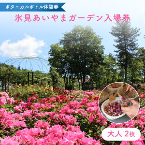 yӂ邳Ɣ[Łz{^jJ{g쐬+ꌔil2j xR Xs ꌔ yA  K[f ̌