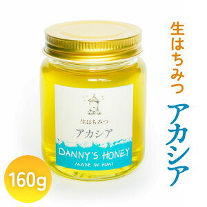 yӂ邳Ɣ[Łz݂͂FAJVAi160gj xR Xs I Y n`~c