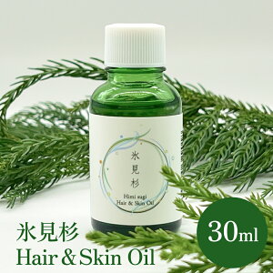 yӂ邳Ɣ[Łzqde Rr X Hair & Skin Oil 30mli001IC X̍ wAXLICj