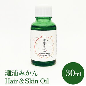 yӂ邳Ɣ[Łzqde Rr Y݂@Hair  Skin Oil 30mli001IC Y݂̍ wAXLICj
