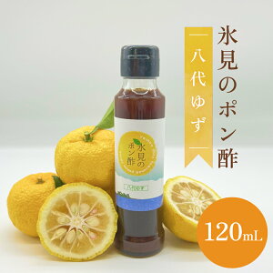 yӂ邳Ɣ[ŁzX̂䂸|| 䂸gp 120mL