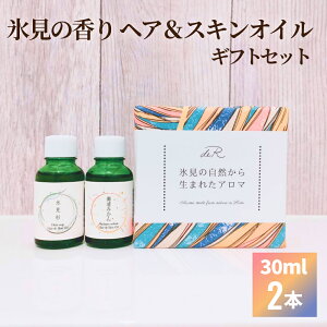 yӂ邳Ɣ[Łzqde Rr X̍ wAXLIC 2{ MtgZbg