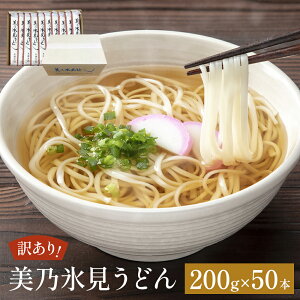 yӂ邳Ɣ[Łz󂠂聄TXǂ 200g×50{ _{[ł͂ | Ɩp ȈՕ