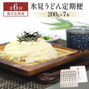 yӂ邳Ɣ[ŁzAoru3 or 6ց TXǂ 200g×7{