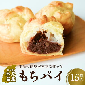 yӂ邳Ɣ[ŁzpC@Iׂ 4 8 10 15@xR Xs  pC َq  q퉷r
