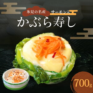 yӂ邳Ɣ[ŁzX̖Y T[Ԃ700g MEϔ 2025N11{ȍ~