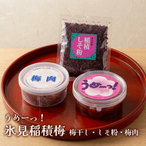 �y�ӂ邳�Ɣ[�Łz���߁[���I�X����ϔ~ �q�~�����E�������E�~���r�Z�b�g