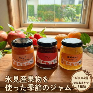 �y�ӂ邳�Ɣ[�Łz�X���Y�ʕ����g�����G�߂̃W�����i1���×4�j �x�R�� �X���s �W���� �ʕ� �t���[�c �y�H