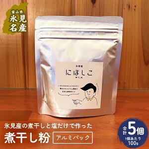 yӂ邳Ɣ[Łzϊ 2g×20 ܂100g 1-6 xR Xs ϊ   Hi Y CV 