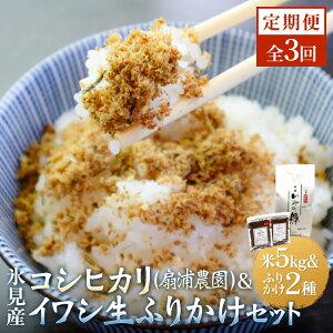 yӂ邳Ɣ[Łzy3ցzY_XYRVqJ5kg@@XYCVӂ肩2Zbg  RVqJ ӂ肩   xR Xs