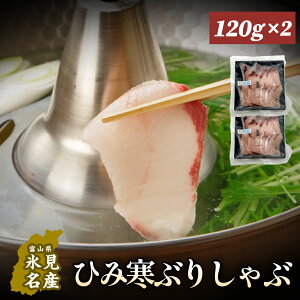 yӂ邳Ɣ[ŁzЂ݊Ԃ肵120g×2 or 3 xR Xs  Ԃ Ⓚ 