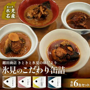 yӂ邳Ɣ[ŁzzcX ʋl 2-6 qDȖIׂIr