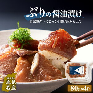 yӂ邳Ɣ[ŁzԂ ݖЂ 80g×2 or 4pbN qⓀr| Ysgp
