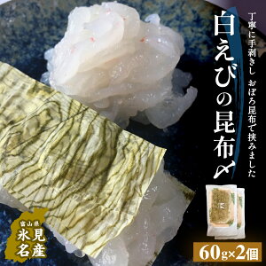 yӂ邳Ɣ[Łzт̍zY 60g×1-2 qⓀr