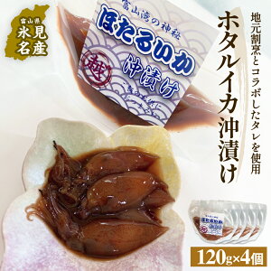 yӂ邳Ɣ[Łzz^CJЂ 120g×2-4 qⓀr