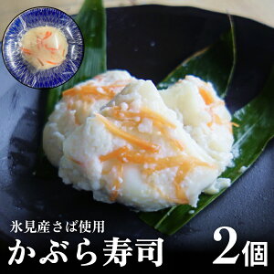 �y�ӂ邳�Ɣ[�Łz���Ԃ���i �X���Y ���� �܂��̓u�� �g�p 2�i��500g�j �x�R�� �X���s ���Ԃ���i �Е� �I ��