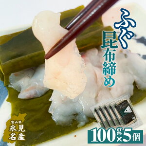 yӂ邳Ɣ[ŁztO z 100g×5 hg zY ӂ Ⓚ  xR Xs
