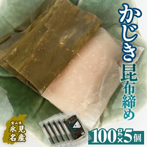yӂ邳Ɣ[Łz z 100g×5 hg zY JWL Ⓚ  xR Xs