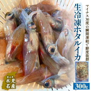 yӂ邳Ɣ[ŁzⓀz^CJij 100g or 300g xR Xs ق邢 Ԃ Ⓚ