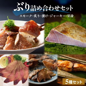 yӂ邳Ɣ[ŁzԂlߍ킹Zbg xR Xs  u ؂g Ђ X[N W[L[