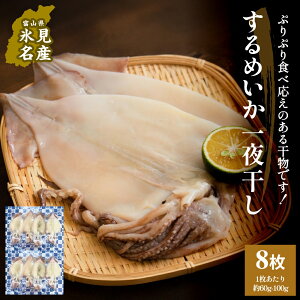 yӂ邳Ɣ[Łz߂銱 2-8 xR Xs CJ 