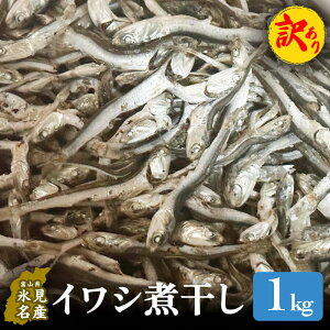 yӂ邳Ɣ[Łz q󂠂r XY ϊ1kg |  Ɩp CV 킵  A Ɩp ܂    o`  X`  Y xR X X` 퉷 JVE VN 