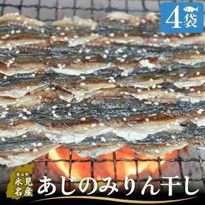 �y�ӂ邳�Ɣ[�Łz�����݂̂�񊱂��@���� 4�� | �� �݂�񊱂� ���̊��� ���� �J�� ���� �C���V �A�W �܂� ���т̂��� ����� ���̍� ���Y �Ă����� �ȒP���� �ۑ����s�g�p ���F���s�g�p ��