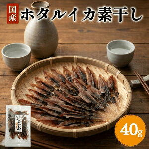 �y�ӂ邳�Ɣ[�Łz�z�^���C�J�f����40g �q�Ⓚ�r