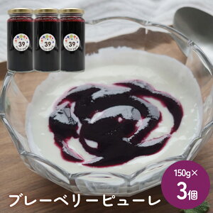yӂ邳Ɣ[Łzu[x[s[ 150g×2 xR Xs u[x[ \[X t[c