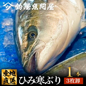 yӂ邳Ɣ[Łzys\z yԌzЂ݊Ԃ1{i3낵) xR X X` \o u 1{ VR  3 މ≮ VR N u Yn
