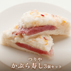 �y�ӂ邳�Ɣ[�Łz���@���Ԃ������2025�N12��15���ȍ~���������� �x�R�� �X���s �� �u�� ���Ԃ� ���i �M�t�g ���Ԍ���