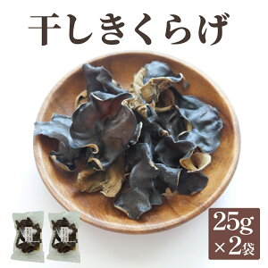 yӂ邳Ɣ[Łz炰 25g×2