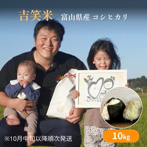 yӂ邳Ɣ[Łzys\zߘa7NY xRY RVqJ 5-10kg y2025N10{ȍ~z | xR Xs Ђ  R6  \ 