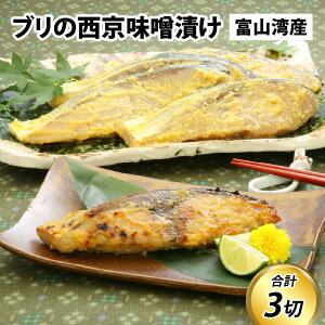 yӂ邳Ɣ[Łzu̐XЂ / 90g×3 ؂g VRԂ u Ⓚ ۑ  ٓ 1l炵 XЂ { N o xR s