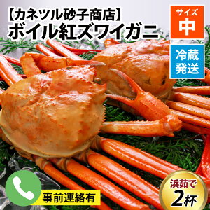 yӂ邳Ɣ[Łzys\z{CgYCKjy25Nx9{ȍ~zz / 󂠂 킢 g킢 YCKj Jj ① ①z `h uhI u̍gKj k 