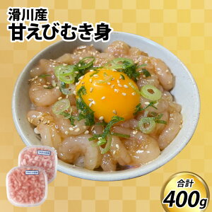 yӂ邳Ɣ[ŁzÂтނg 400gi200g×2j / Ⓚ ȒP ÃGr { i Ђ  hg  M  CV xR