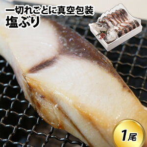 �y�ӂ邳�Ɣ[�Łz���Ԃ�@1�� [E-002001] / ���Ε� �؂�g �u�� �G�� ������ �����Ⓚ �����ۑ� ������ ���ٓ� ���Ă� �M�t�g ���j�� �o���� ����s �x�R��